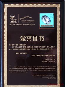 午子綠茶加盟連鎖招商計(jì)劃 攜手共贏，布局全球茶飲市場(chǎng)